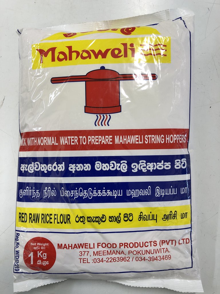 Mahaweli : Red Raw Rice String Hopper Mix 1kg