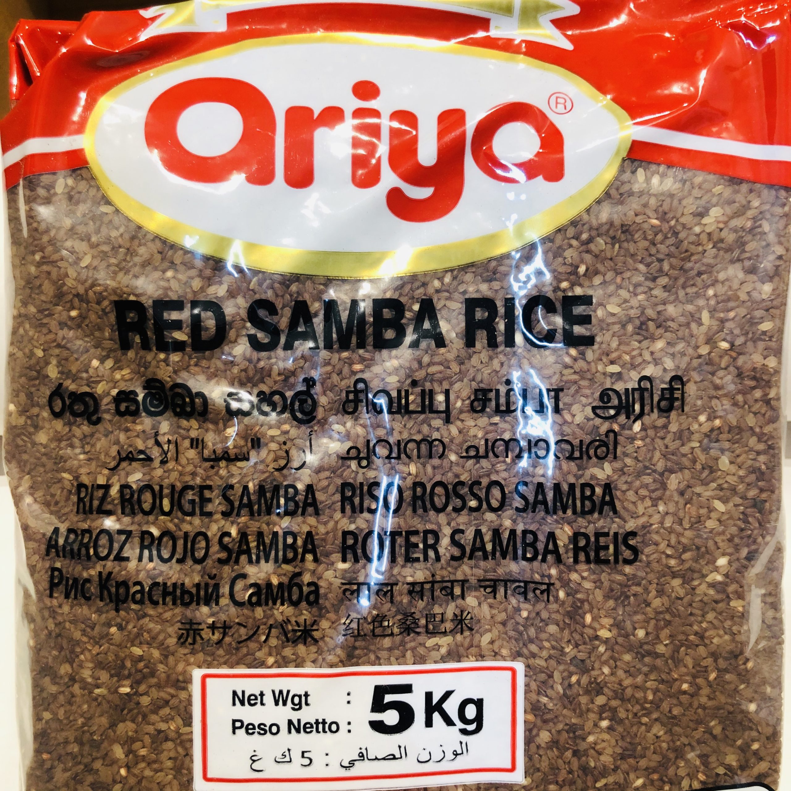 Ariya : Red Samba 5kg