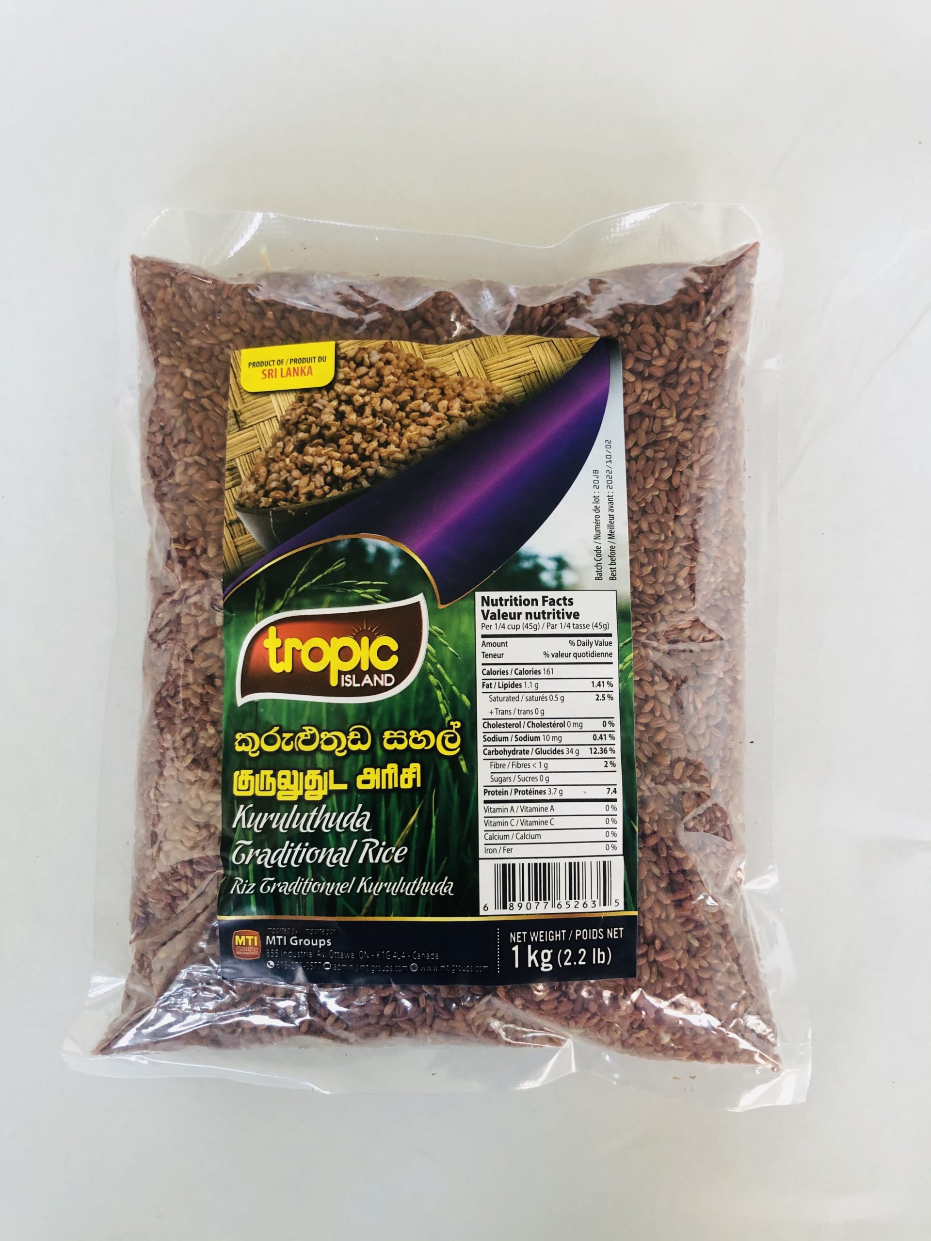 Tropic: Kuruluthuda Traditional Rice – 1kg